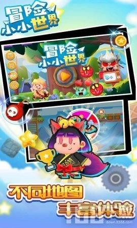 里昂:维持欧舒丹“跑赢大市”评级 目标价上调至25港元