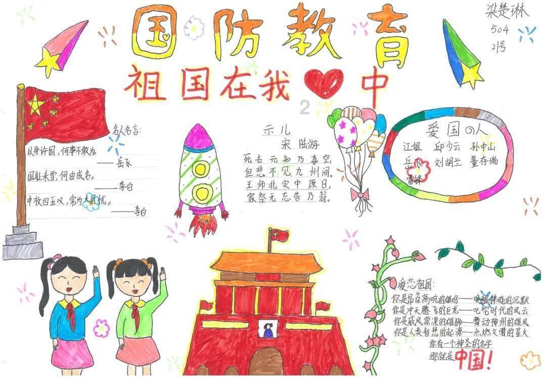 新春赏“梅”景!170多盆“大师级”盆景一次看过瘾